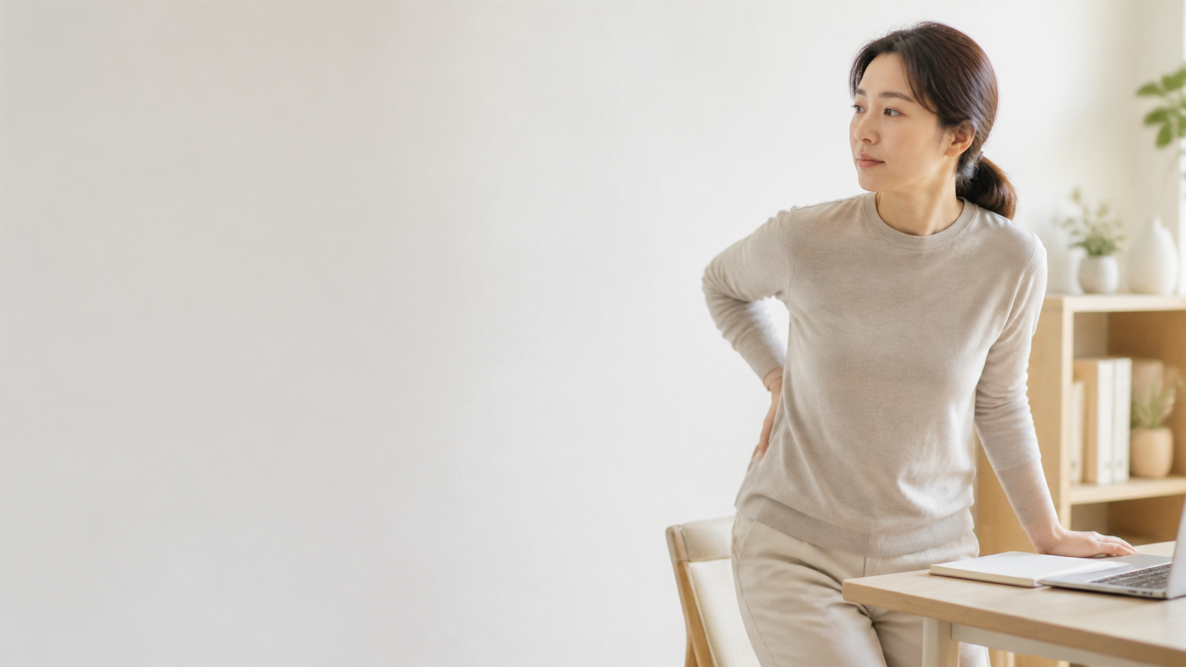 반복되는 통증과 활동량을 기록하는 일상 모습